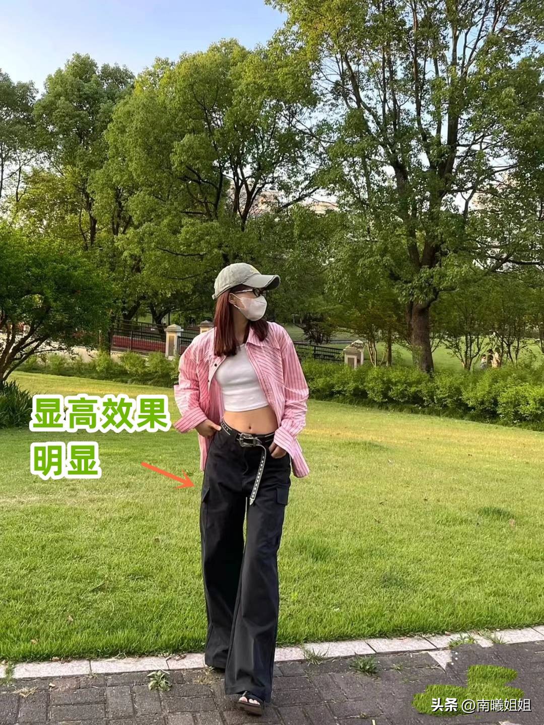 欧阳娜娜夏季工装裤,欧阳娜娜同款串标裤