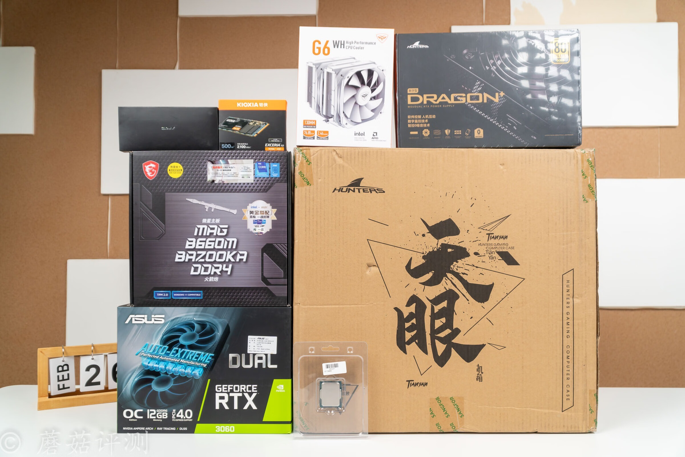 剑网3装机指南,攒了好几个月的钱