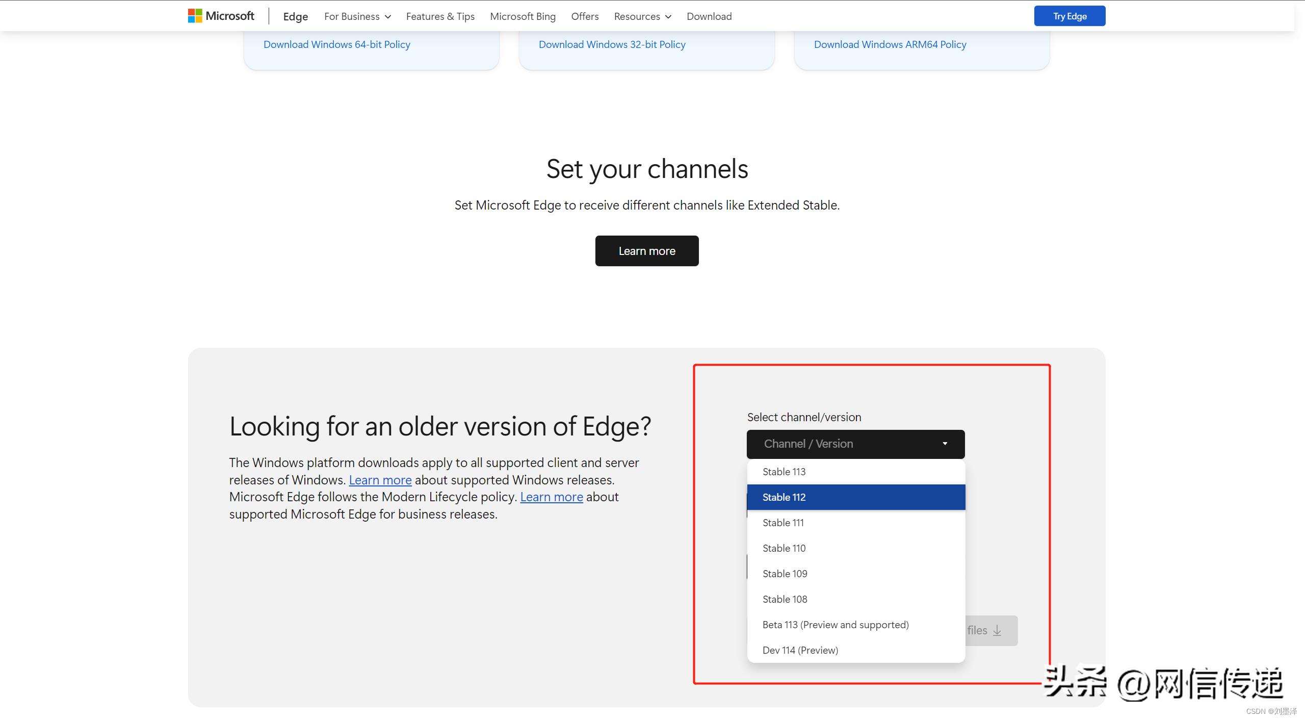 微软edge浏览器弹出提示,microsoftedge浏览器页面如何恢复