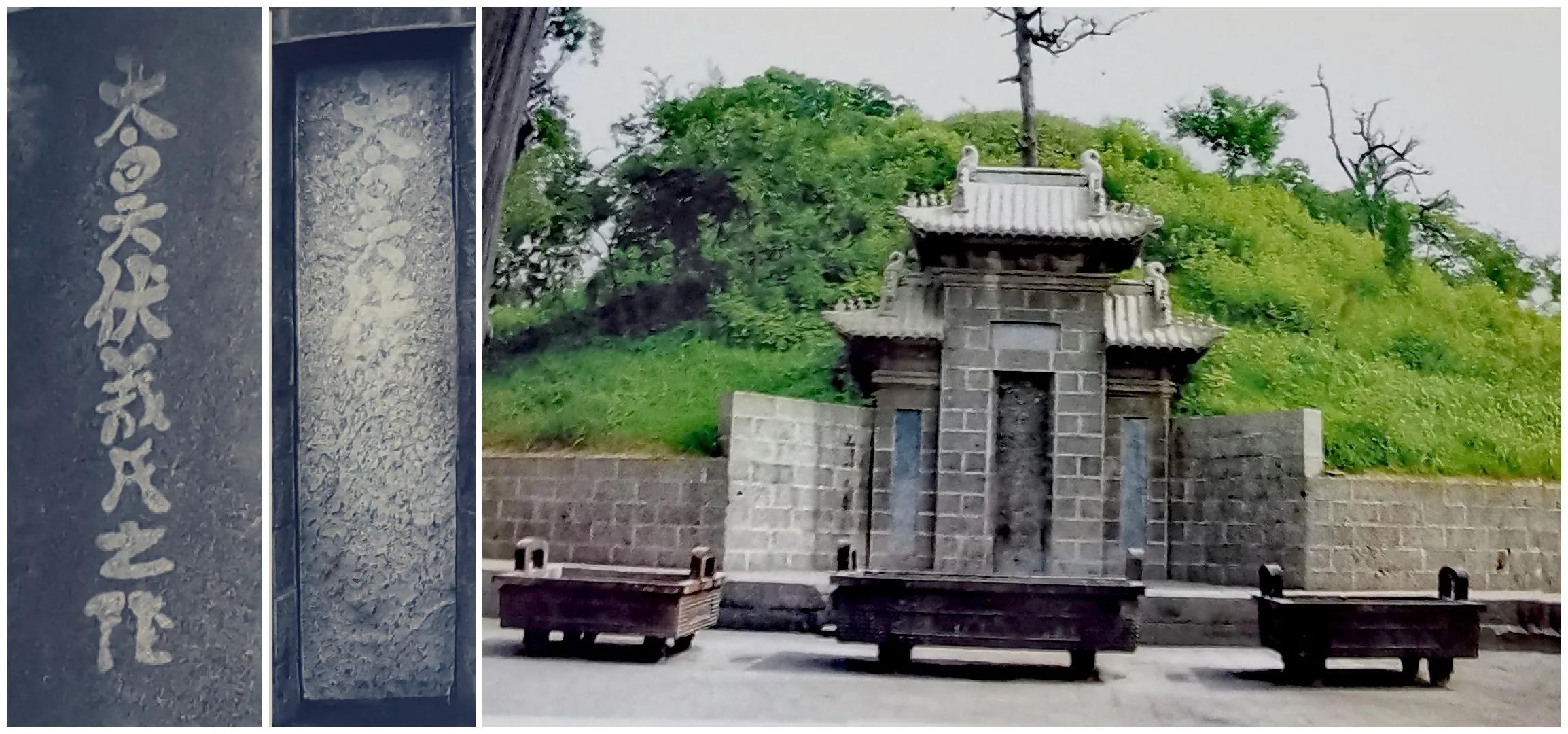 淮阳太昊伏羲陵草园,淮阳太昊伏羲陵压缩馍摊位最高价