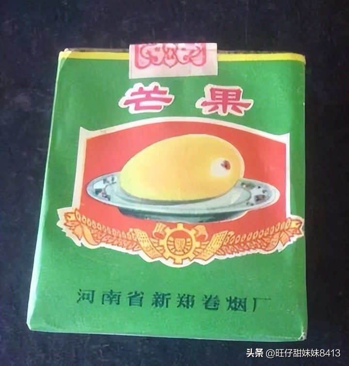 中国绝版老烟民图片,中国记忆中的绝版老香烟