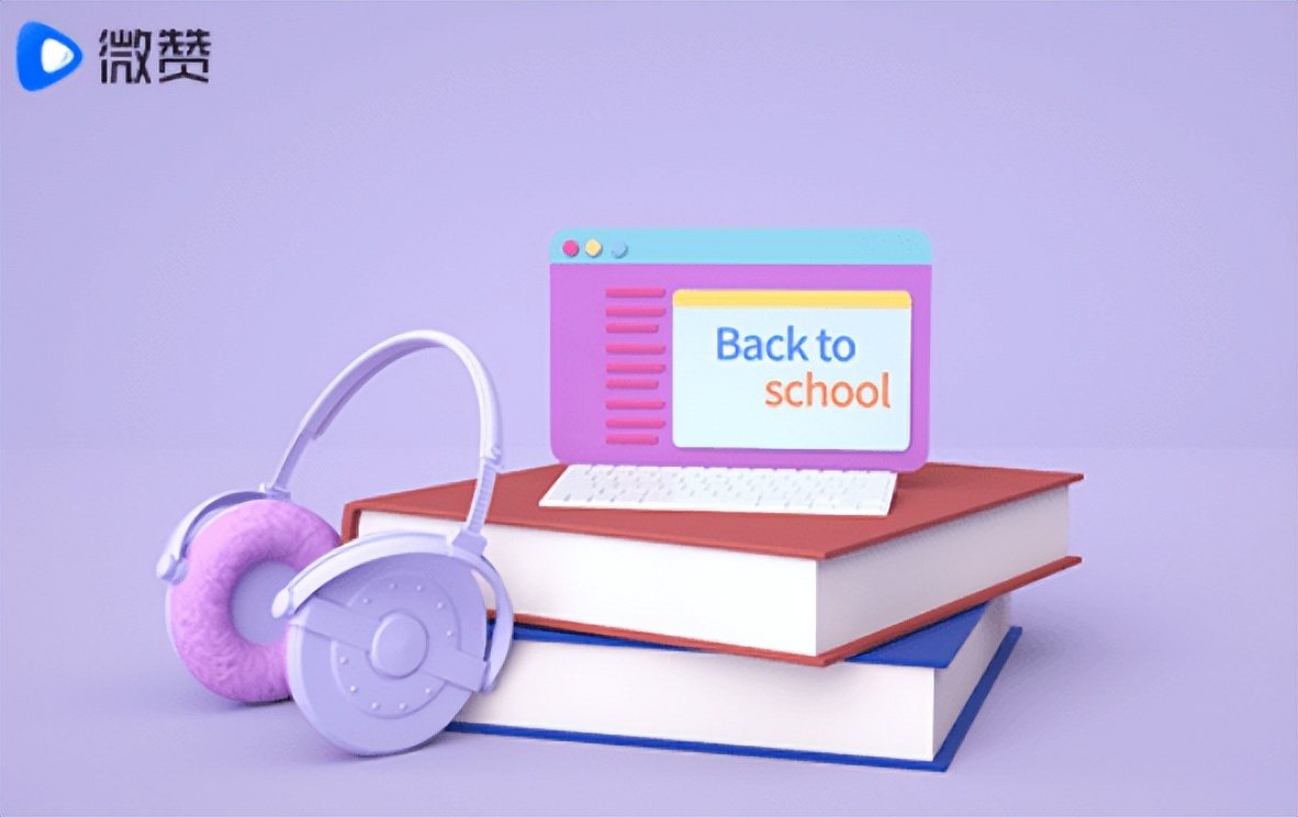 电脑怎么录屏直播,电脑怎么录屏直播课有老师有课件