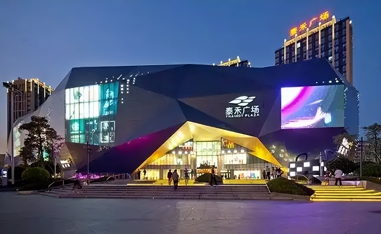 福州人气最旺的超市,福州阳光城大都会购物中心