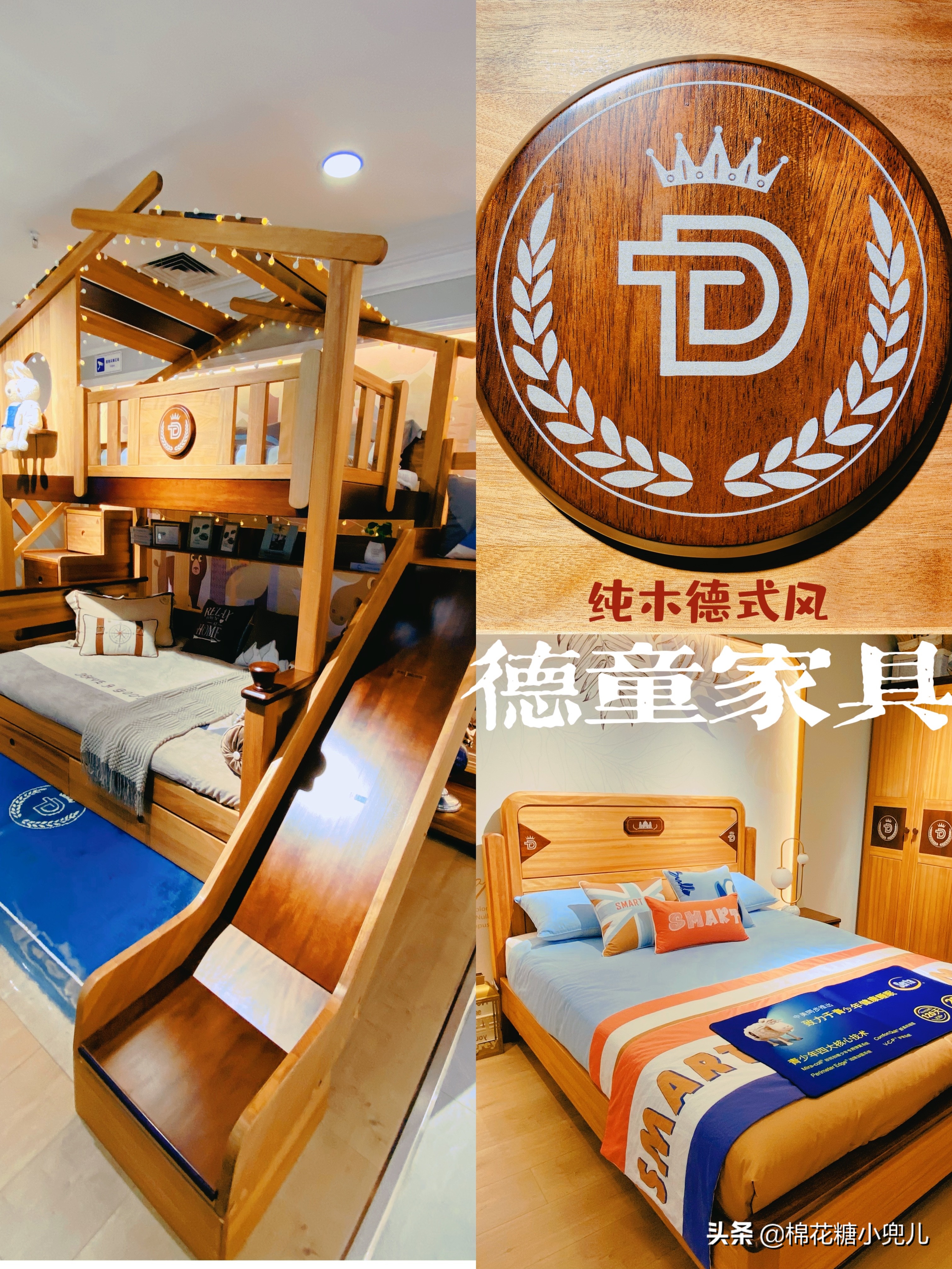 购买儿童家具,市场上的儿童家具怎么样