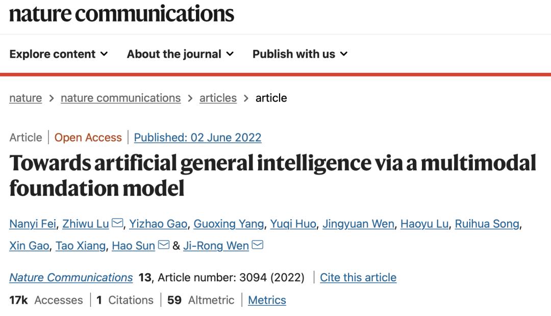 科教兴国与人才强国,科教兴国人才强国的重要作用