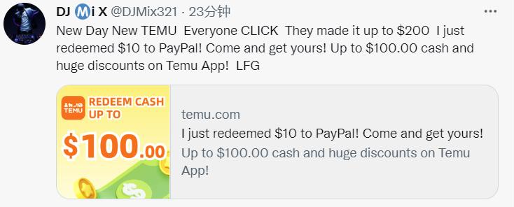 做拼多多跨境电商能赚到钱吗,拼多多入局跨境电商提出建议