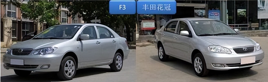 从王传福的眼泪读懂比亚迪,比亚迪王传福成功的原因和启示