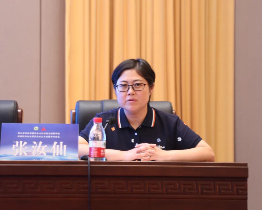 【专家齐聚精彩连台】石家庄市人民医院多场学术活动火热开启