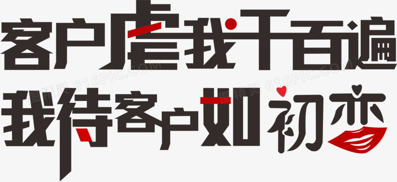 一个真正有效的销售方法,销售技巧和销售心态哪个更重要