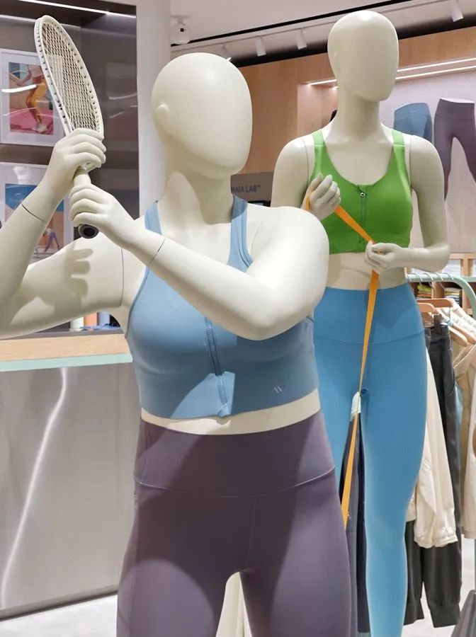 maiaactive旗舰店直播,maiaactive运动内衣怎么样