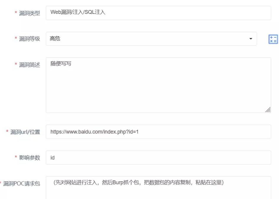 渗透测试中的漏洞挖掘与利用技术,渗透测试全套教程从原理到实战