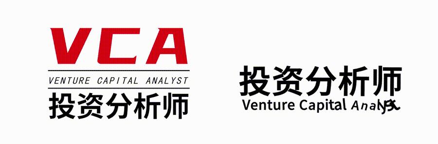 投资分析师经历和感悟,投资分析师需要分析什么