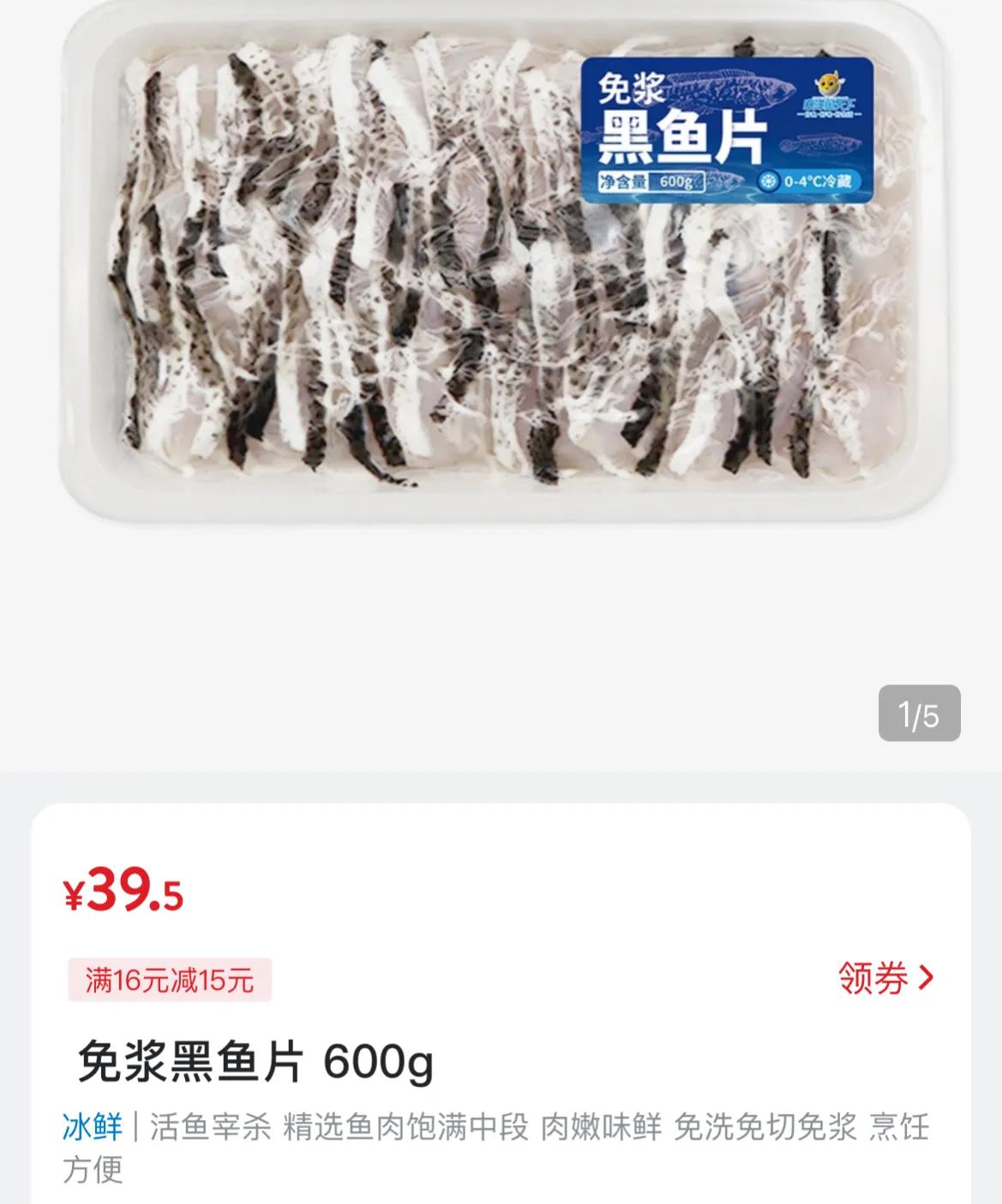 山姆快手菜推荐一下,山姆快手早餐推荐