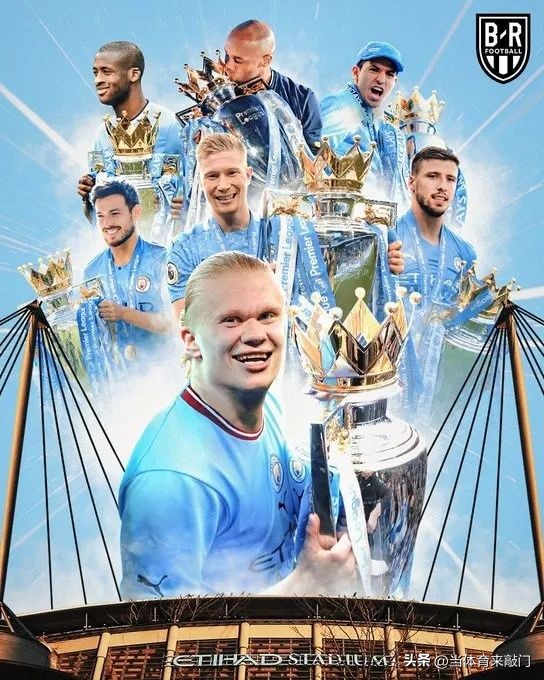 曼城三冠王利物浦欧冠,曼城三冠王皇马三连冠