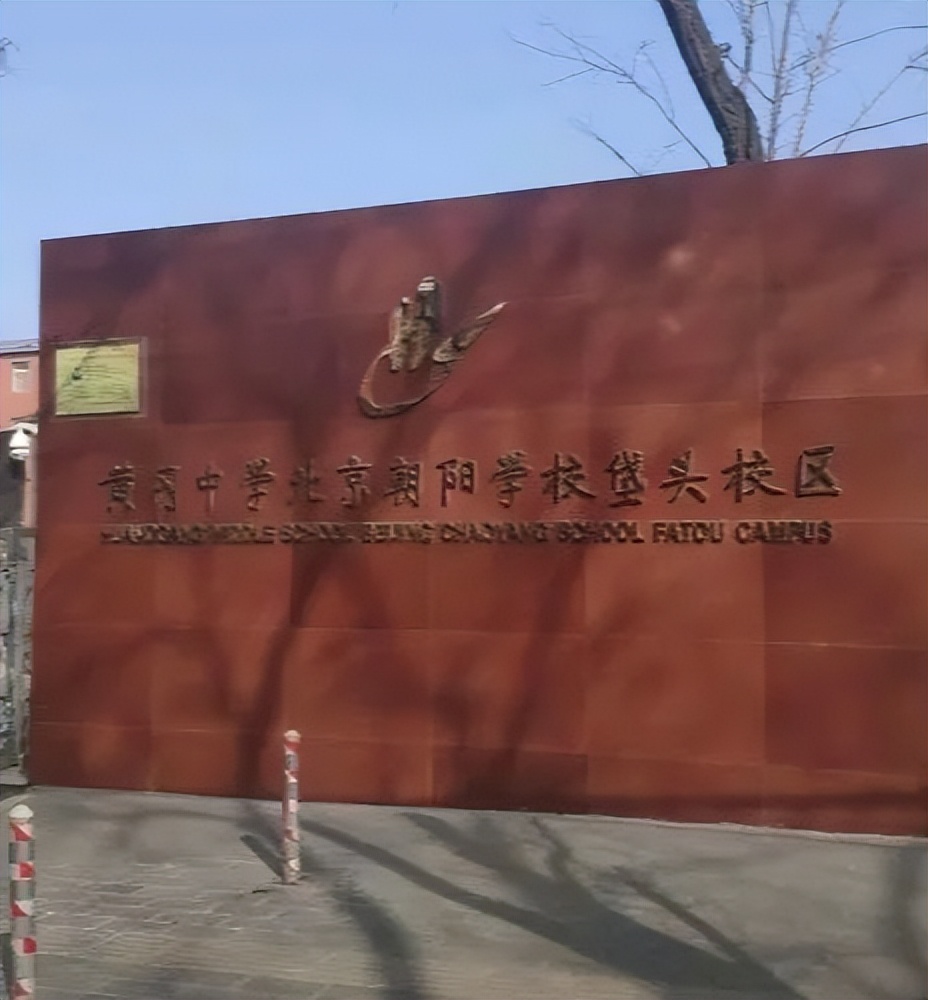 垡头翠成馨园小区最新消息,垡头翠成馨园是什么性质的房子