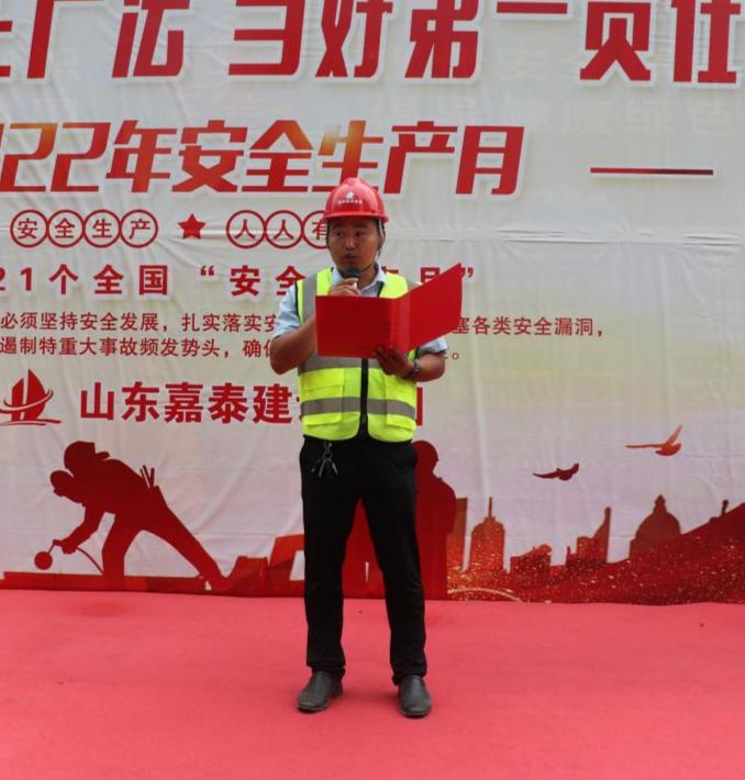 点赞！这项工作做得好！罗庄区成功经验在全市推广……来了，文明罗庄直通车……