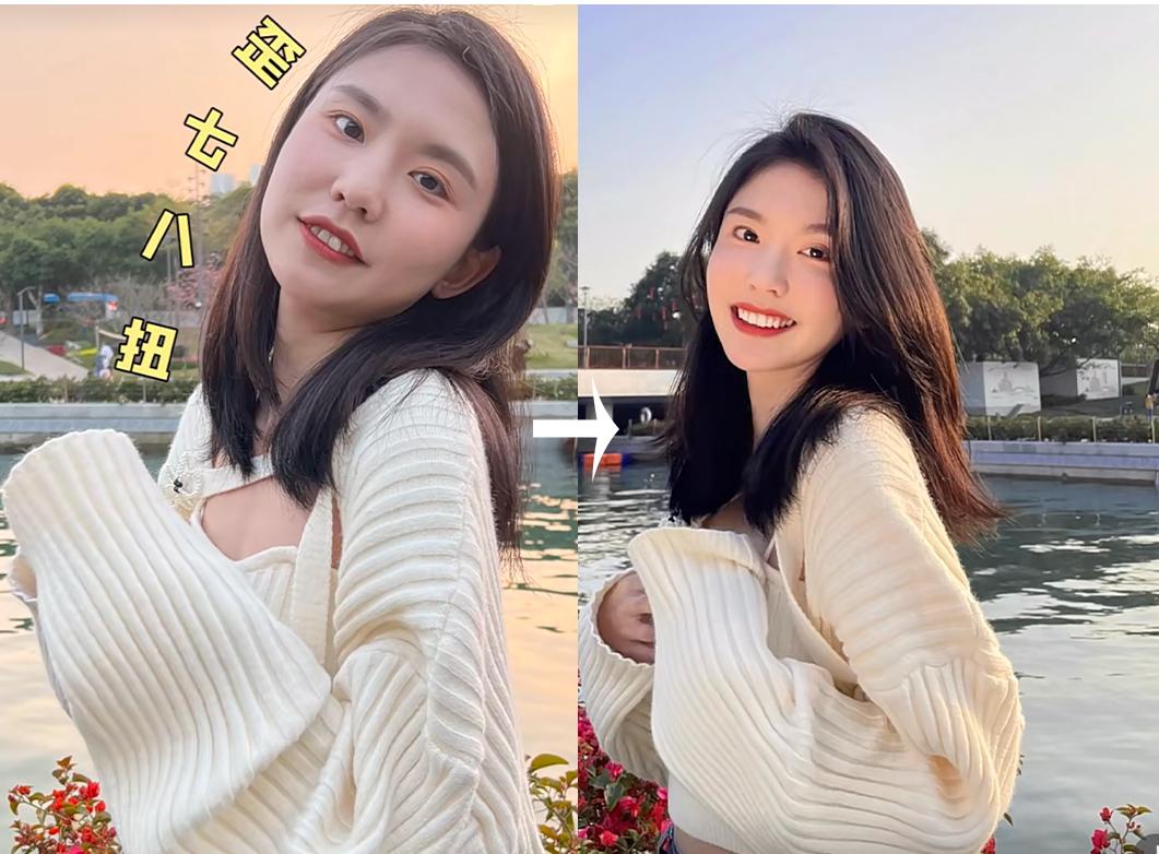 垫底辣孩翻车,垫底辣孩就照片争议致歉