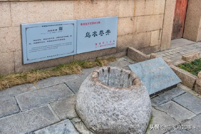 桃叶渡、乌衣巷、白鹭洲……南京那些绝美地名