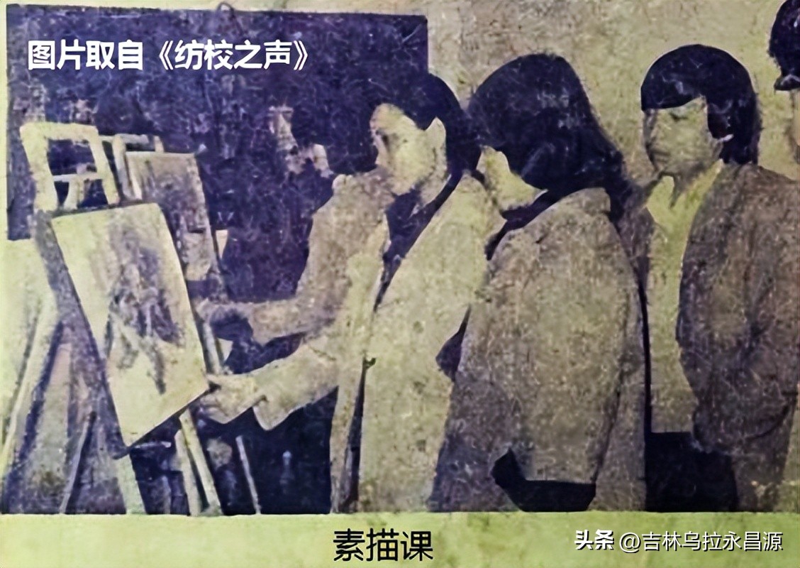 吉林纪事：宜山路上的老纺校