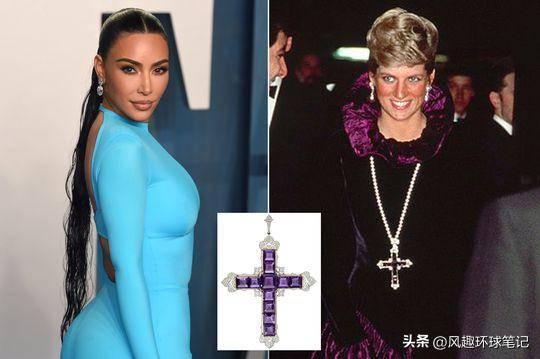 戴安娜和金卡戴珊,卡戴珊拍卖戴安娜