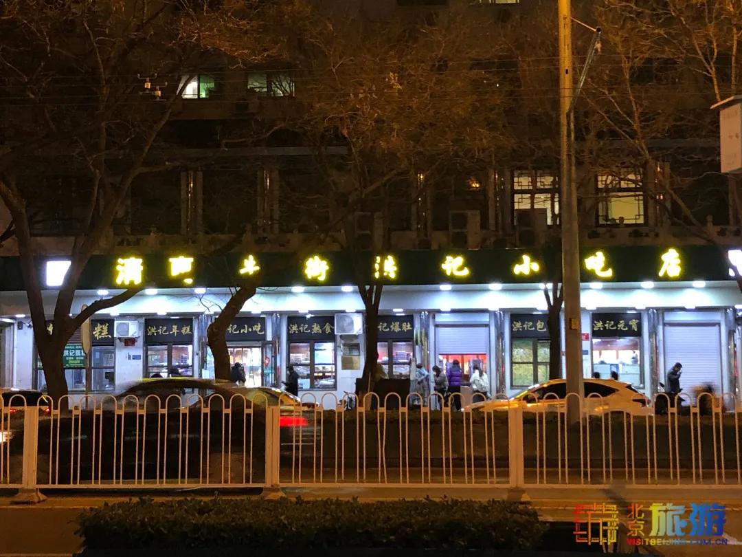 北京美食街必吃美食,最推荐的北京美食街