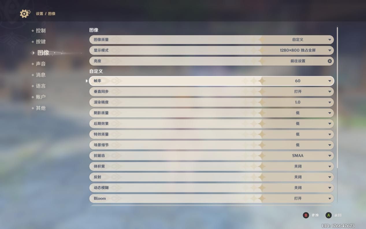 onexplayer掌机amd4800u测试体验,onexplayermini掌机优缺点