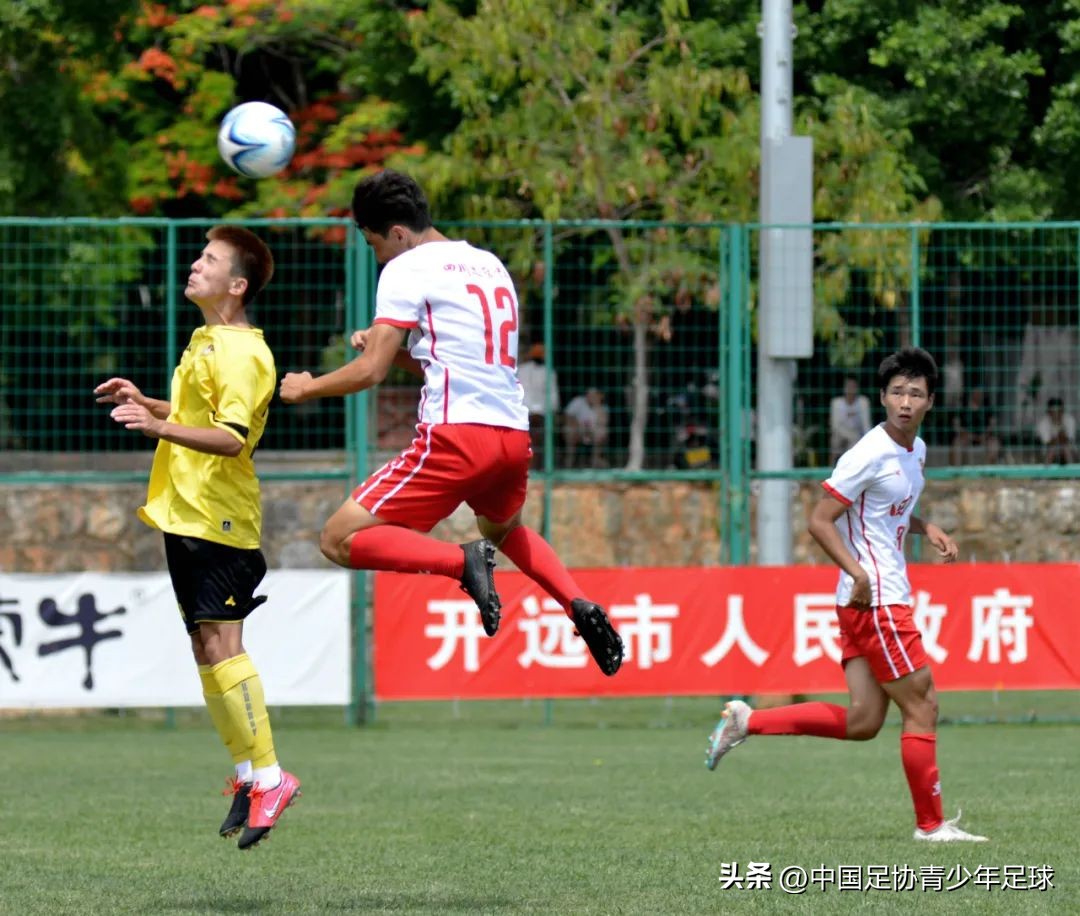 第二届青年足球锦标赛u19,中青赛第二届u19