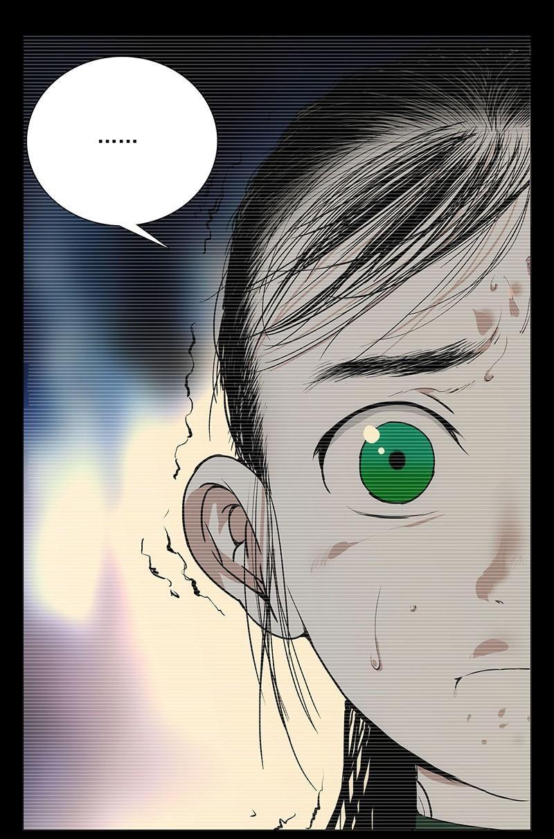 一人之下漫画最新话妖刀,一人之下漫画妖刀最新一话