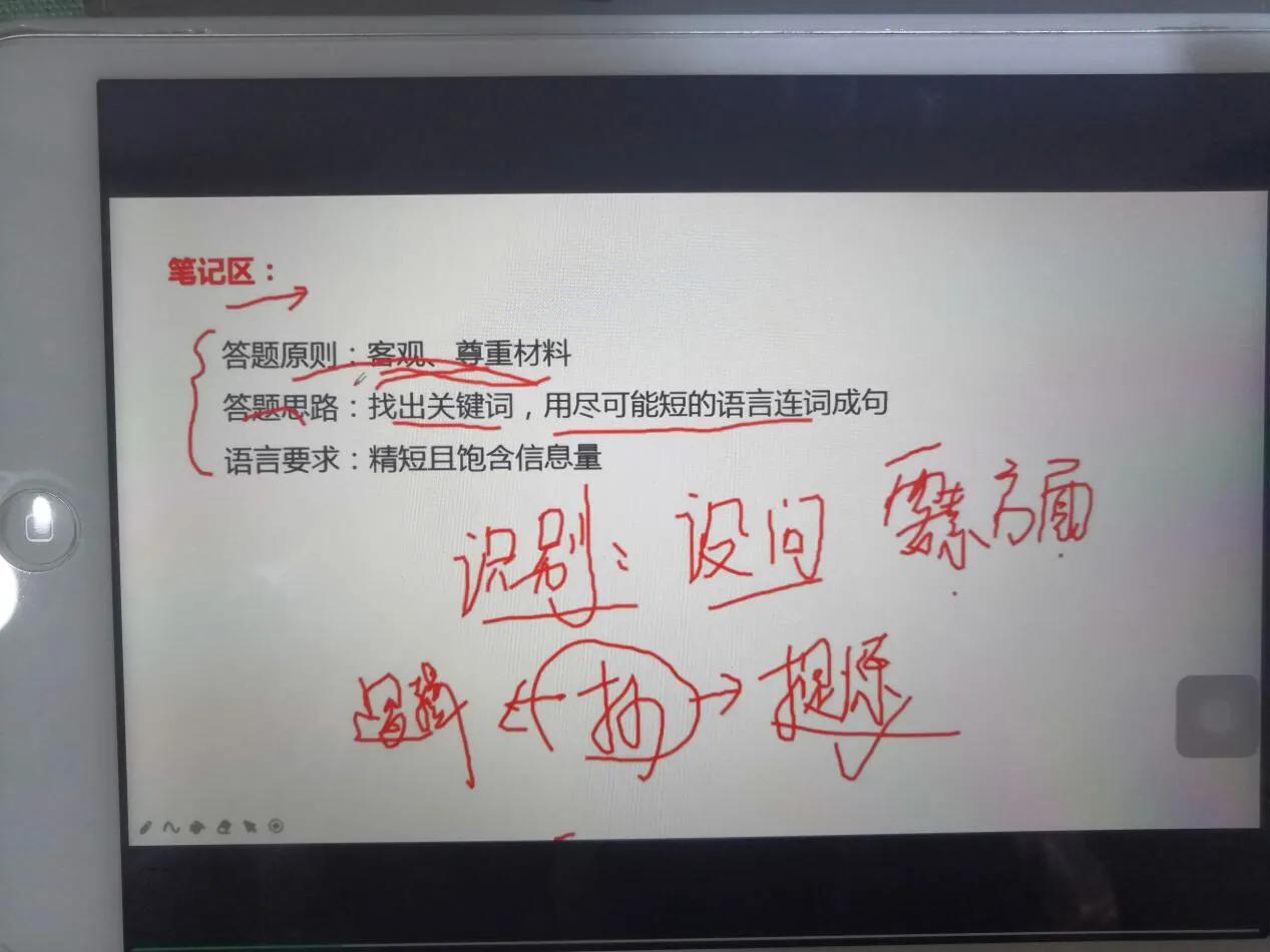 河南选调值得考吗,考河南选调如何备考