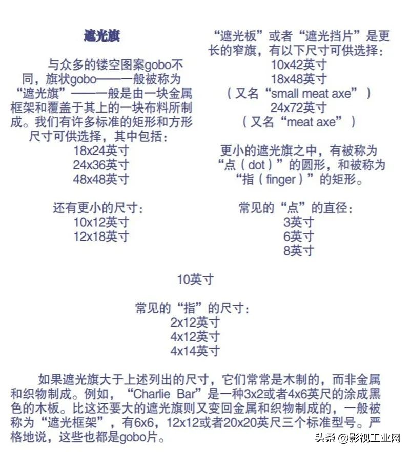 布光硬核帖|拍出有层次的“阴影面”