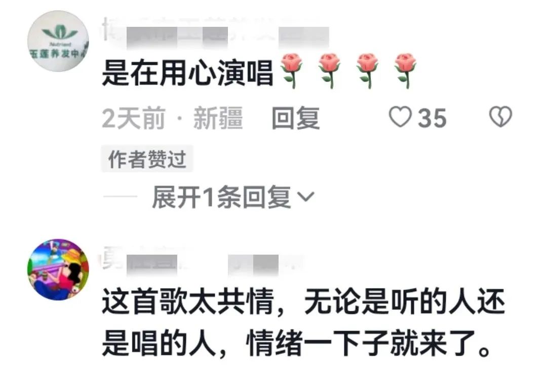 嗨~热依莎,全网超千万人都在听你的歌,你知道吗?