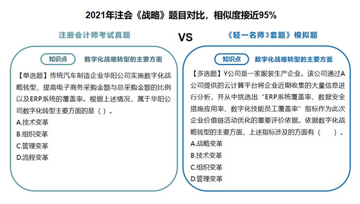 身世“被揭露”，难怪它是花钱都想抢的“免费”密卷