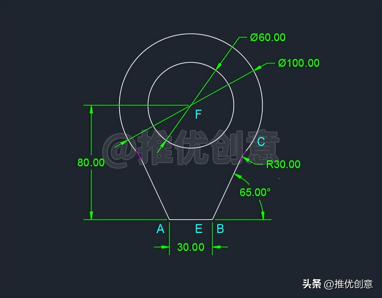 掌握“追踪”定位、连续绘制圆的操作技巧工程制图cad画图CAD习题