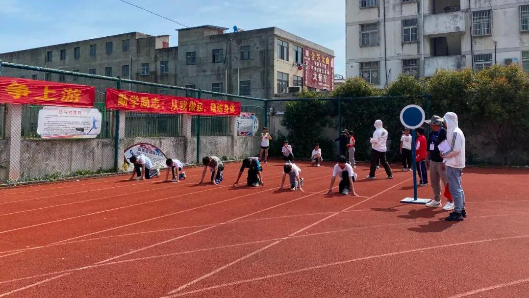 阜南县曹集镇中心学校趣味运动会,叮咚运动会