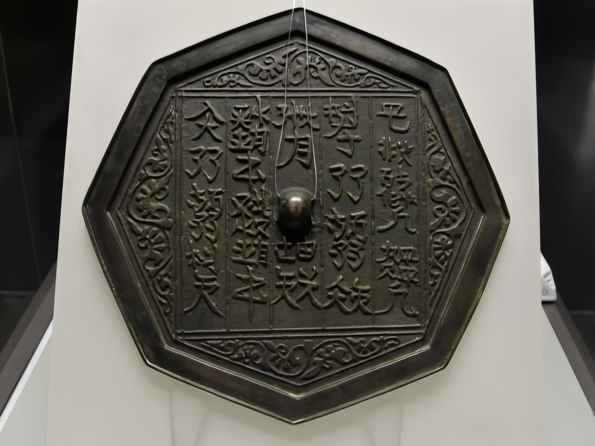 鍥介檯鍗氱墿棣嗘棩鍥藉崥,涓浗鍥藉鍗氱墿棣嗚棌鐨勫崄澶ч潚閾滃櫒