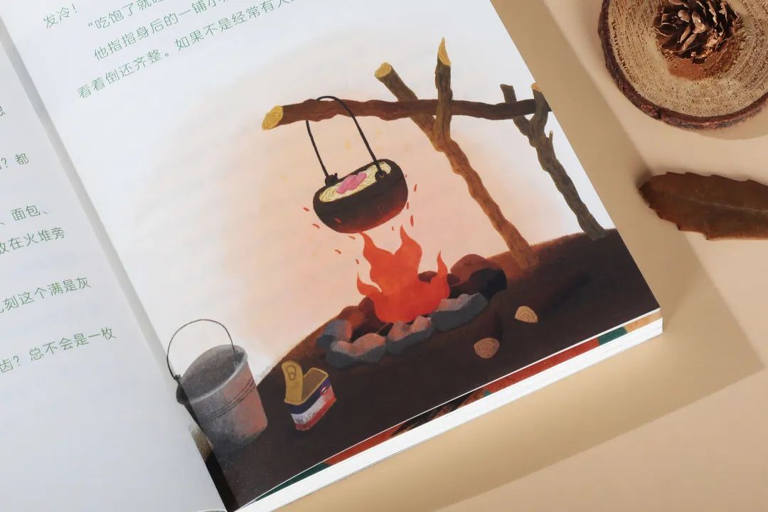 一场人与虎之间的绝世博弈，一个酣畅淋漓的儿童文学故事