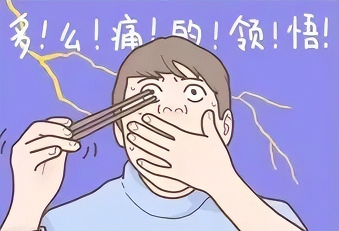 反复口腔溃疡是哪种免疫系统病,反复长口腔溃疡的风湿性疾病