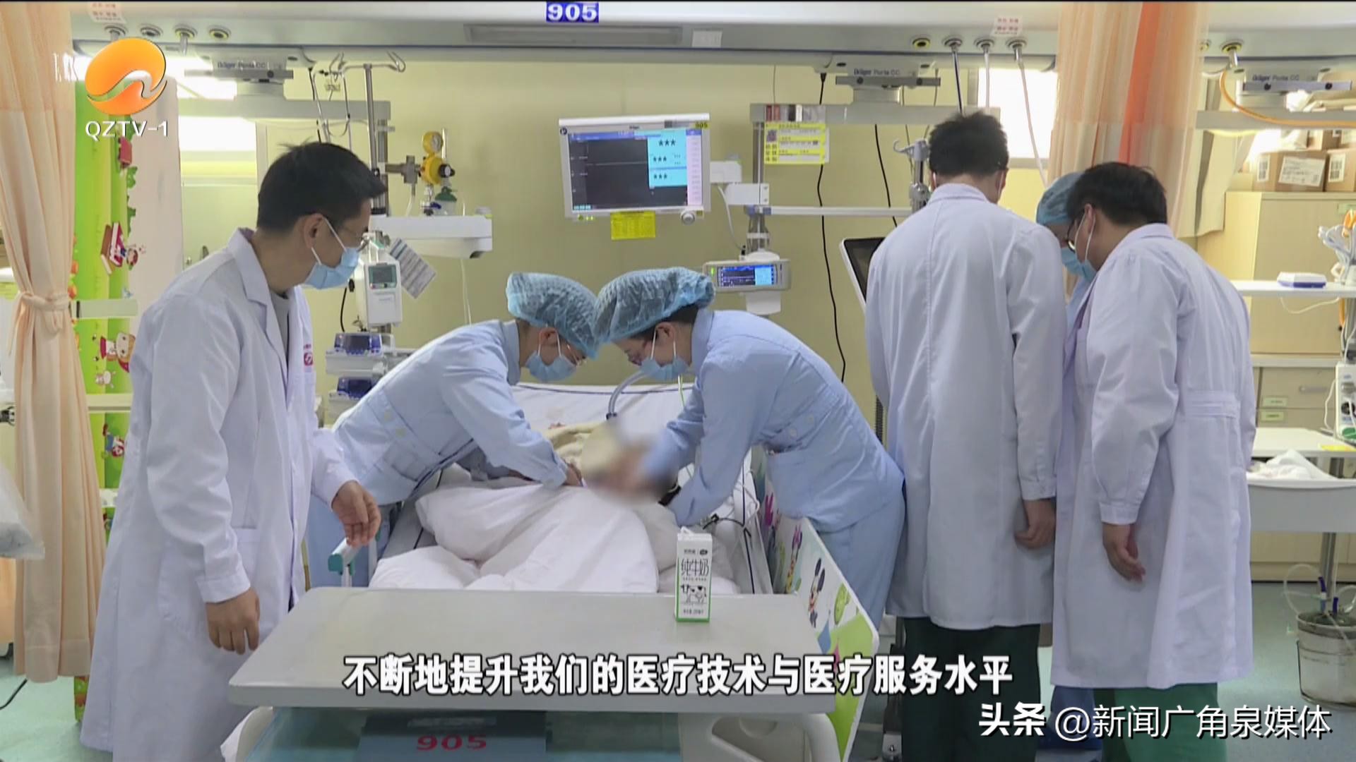 泉州市妇幼保健院儿童怎么样,泉州市妇幼保健院儿童保健科