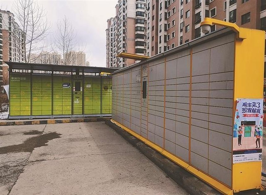 寄什么快递比较便宜,寄快递到内蒙古哪个快递便宜