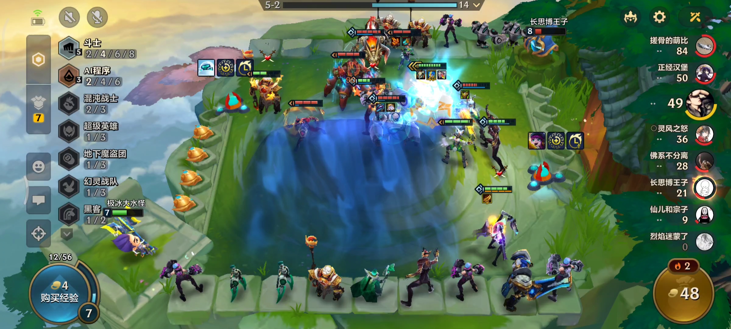 金铲铲最新赛季沃里克出装阵容,金铲铲s8.5更新沃里克