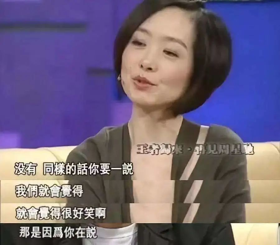 鲁豫现状曝光,鲁豫现状