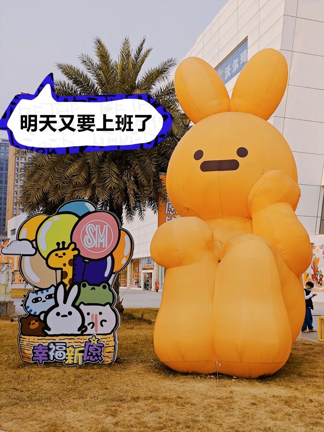 成都人玩的游戏,成都人到处玩