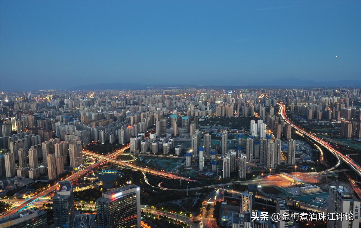 房地产市场低谷时期的房价,理想王国是怎么回事