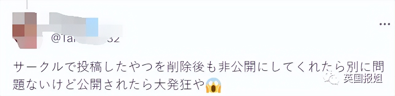 马斯克发疯把推特作死了！日本画师入微博，卡戴珊明星带用户跑路