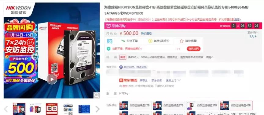 杂牌电脑配件影响性能吗,电脑装机如何选购配件