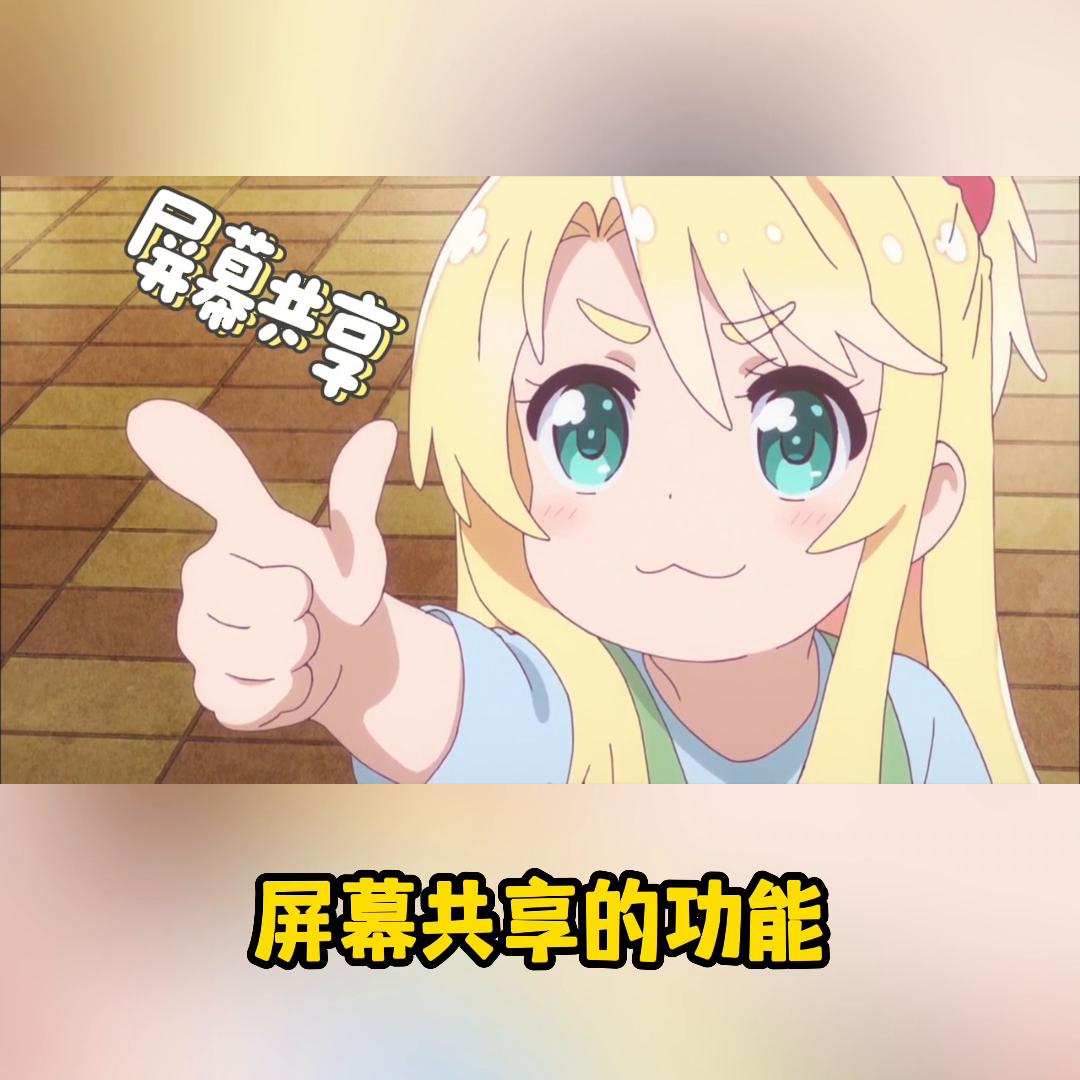 微信的6个暖心功能,微信隐藏了5个很暖心的功能