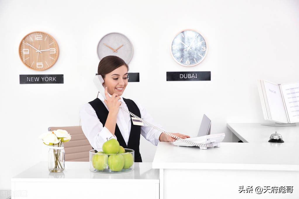 浅谈会议接待管理|读《一本书读懂行政管理》有感