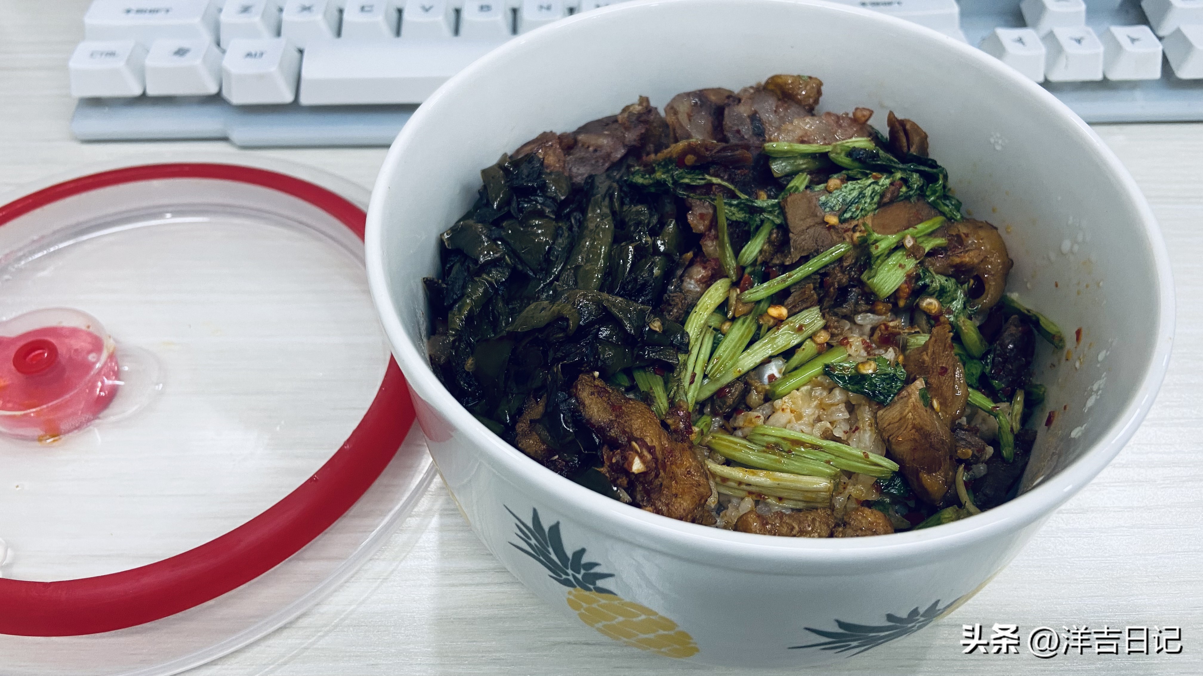 洋吉日记2023.4.4（准备个礼物，我喜欢的鞋子）