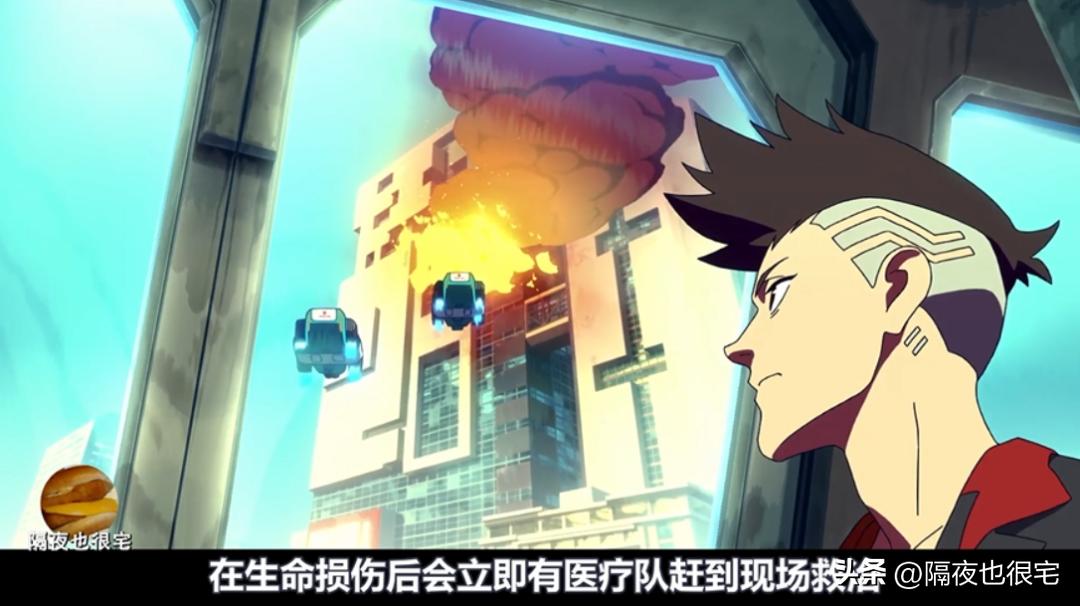 赛博朋克边缘行者v2.1.1,赛博朋克边缘行者游戏豆瓣评分