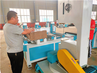 木工带锯机开料机,木工加工带锯机视频